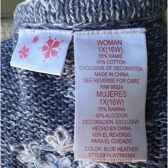 Vintage y2k vest - Picture 9 of 11